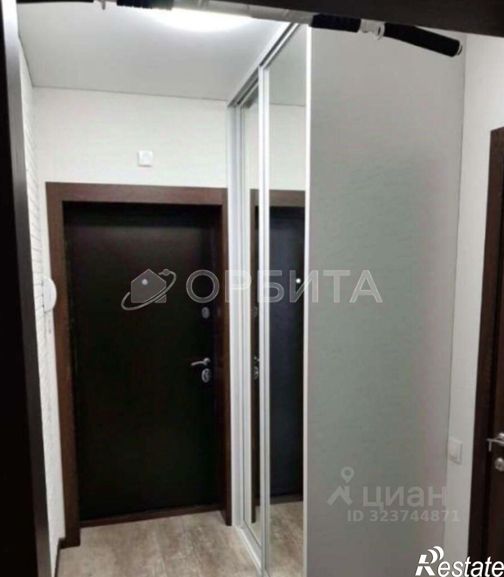 Купить квартиру за 5 600 000 рублей на ул Дружбы, 73 1