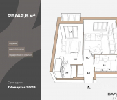 1-комн, 41 кв м, этаж 5/23 ул Республики, 204а 1