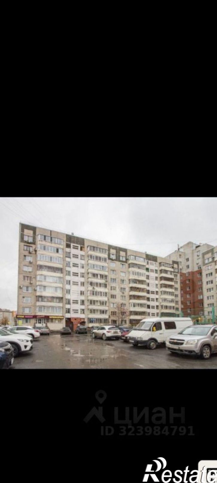 1-комн квартира ул Московский тракт, 135 2,  д. 135 2,  к. 2