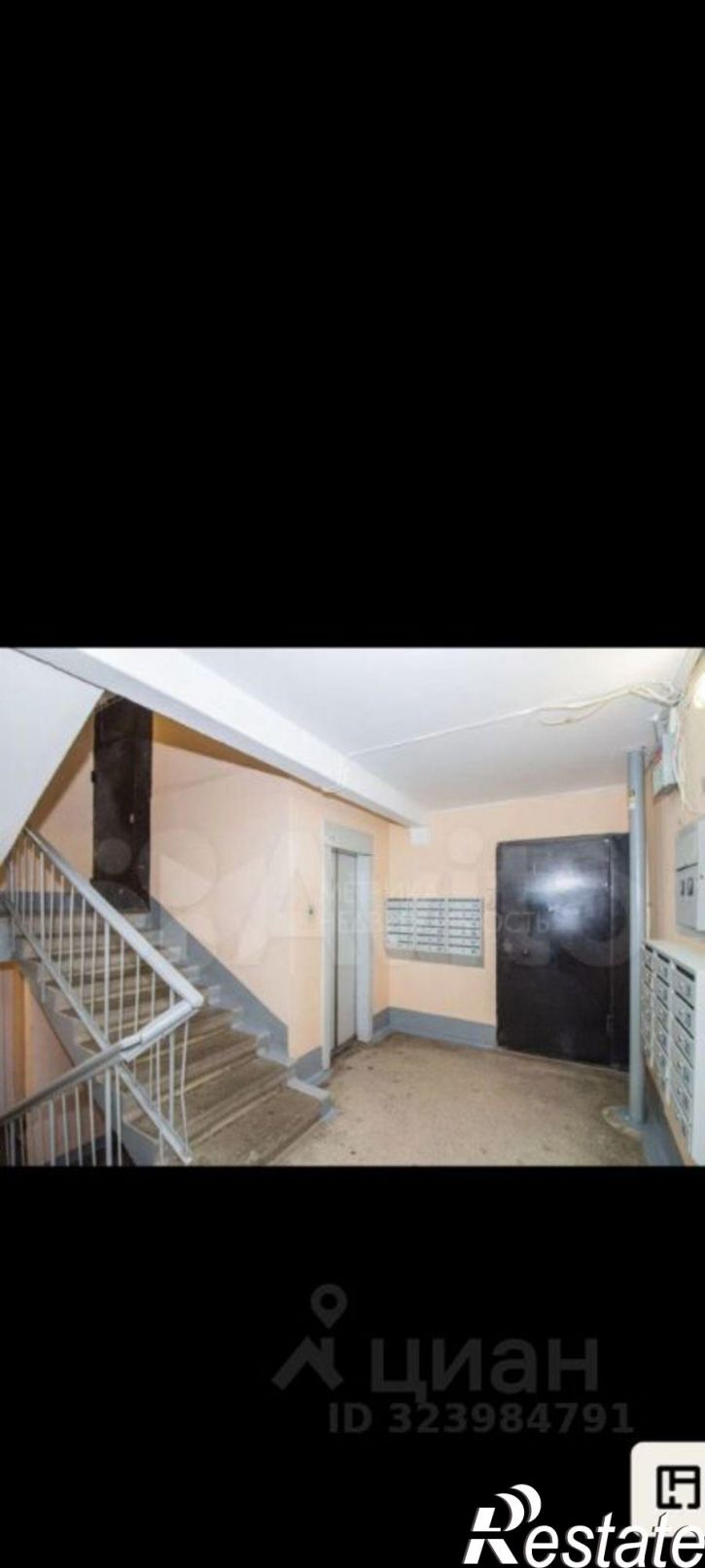 1-комн квартира ул Московский тракт, 135 2,  д. 135 2,  к. 2