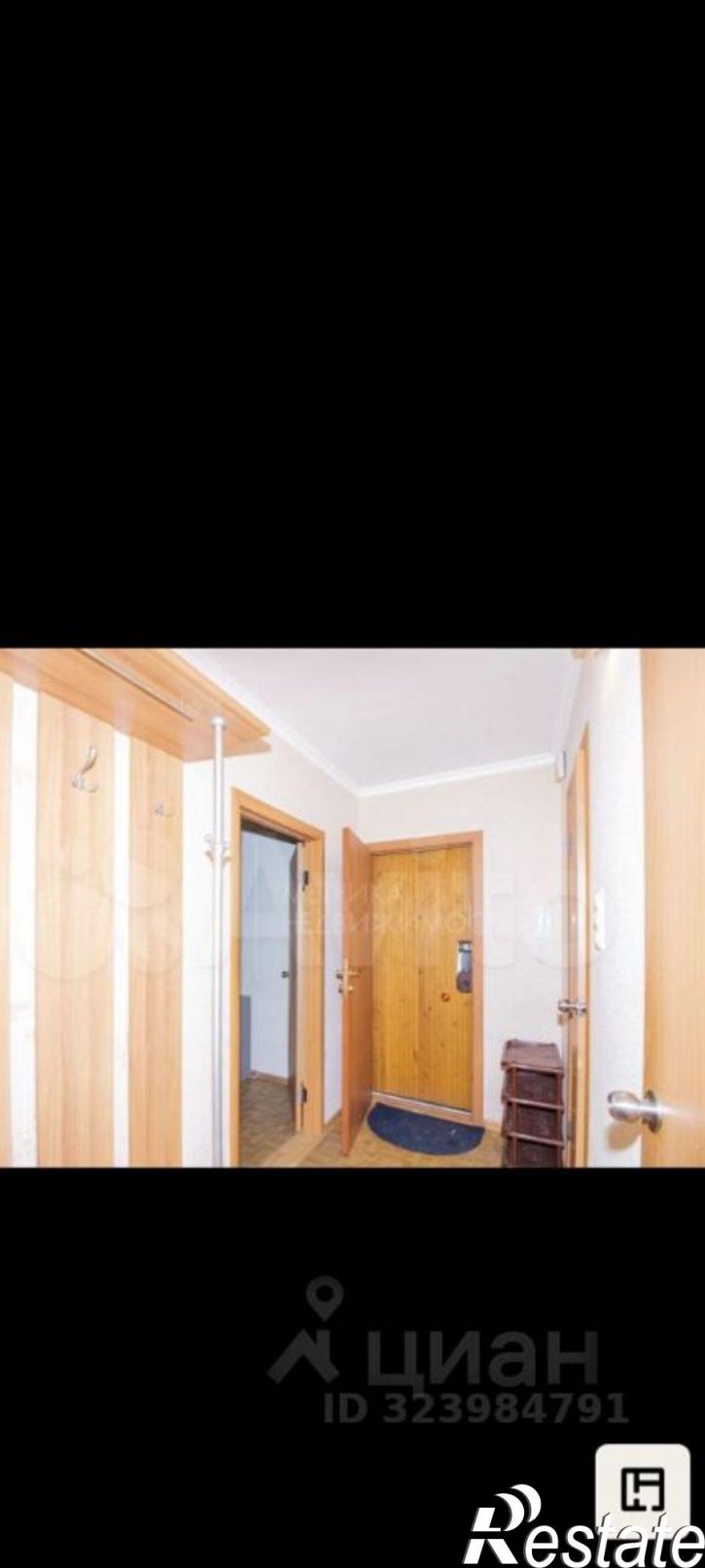 1-комн квартира ул Московский тракт, 135 2,  д. 135 2,  к. 2