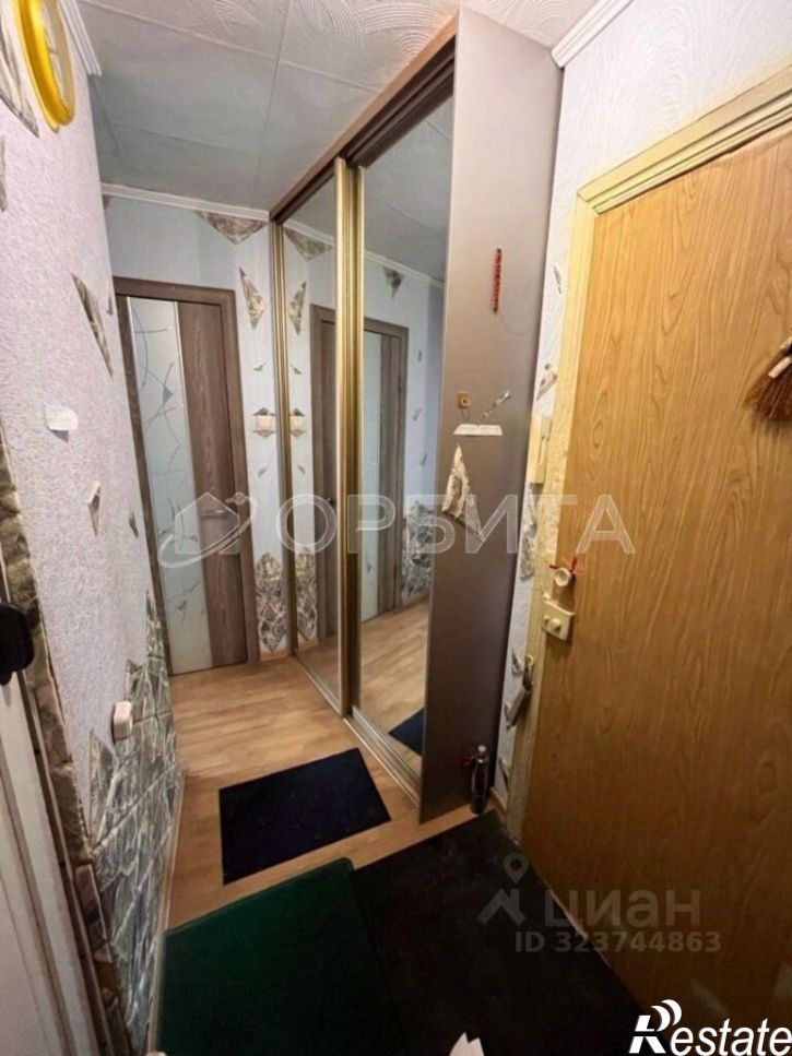 1-комн квартира ул Широтная, 111,  д. 111