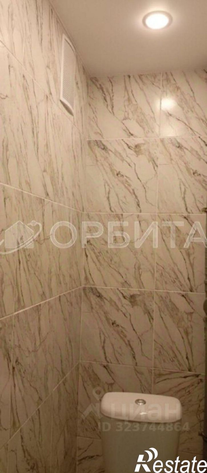 3-комн квартира ул 30 лет Победы, 112,  д. 112