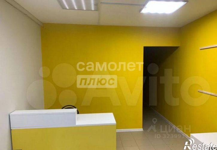 Офис ул Профсоюзная, 17,  д. 17