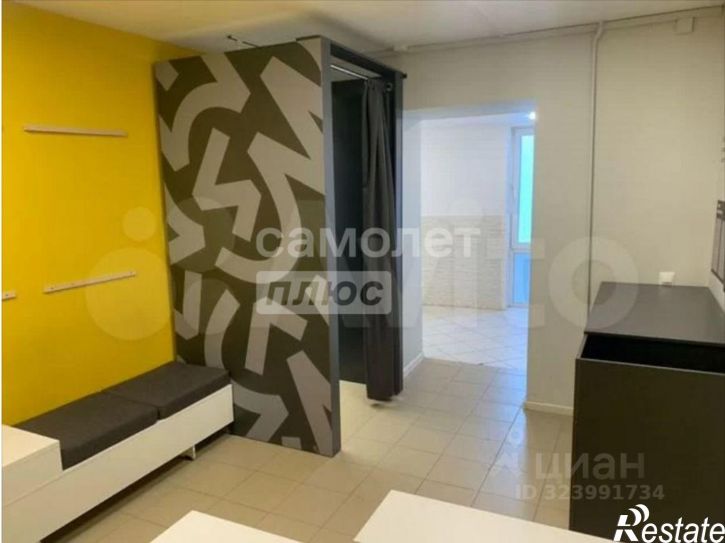 Офис ул Профсоюзная, 17,  д. 17