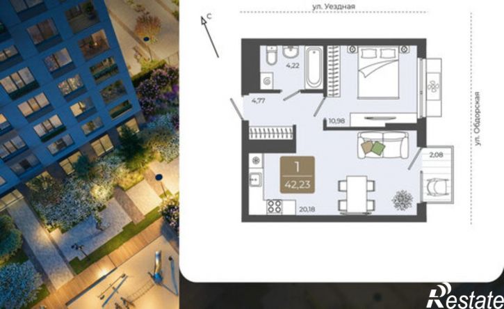 1-комн квартира в новом доме улица Василия Подшибякина, 5