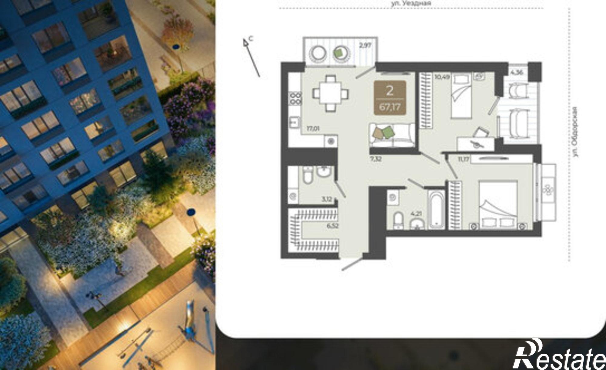 Купить квартиру за 8 900 000 рублей на улица Василия Подшибякина, 5