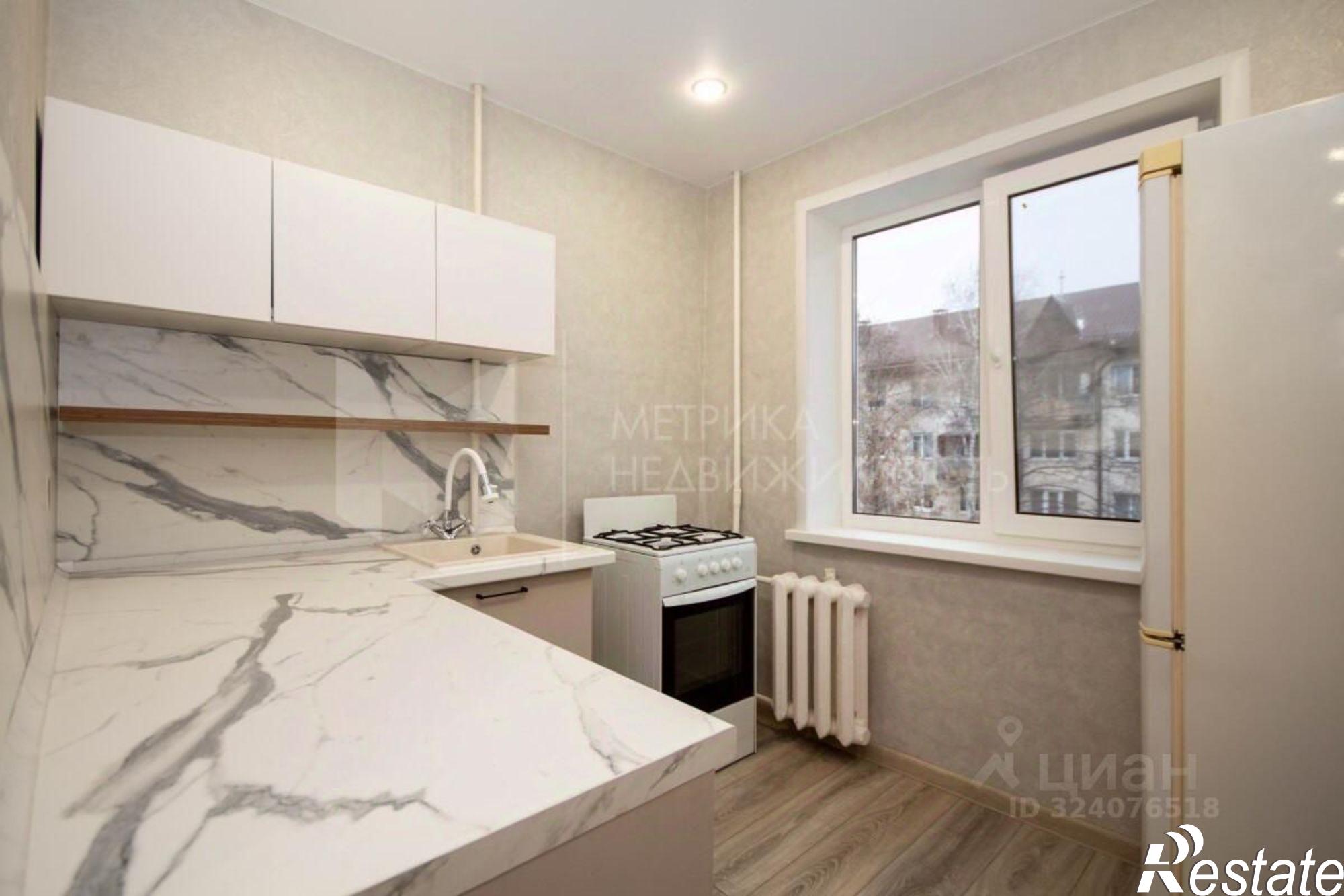 Купить квартиру за 3 970 000 рублей на ул Энергетиков, 58