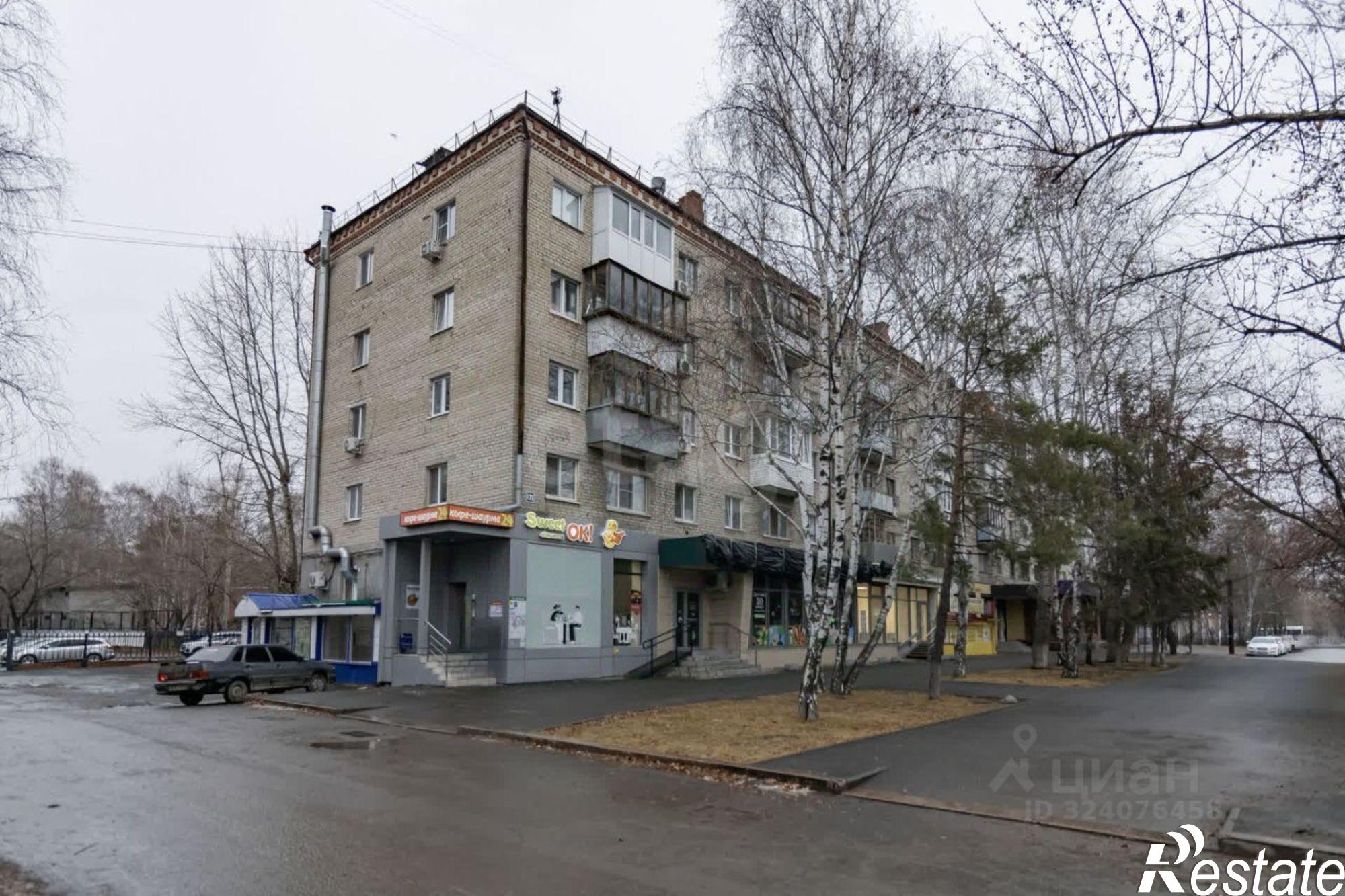 Купить торговое помещение за 7 935 940 рублей на ул Республики, 175