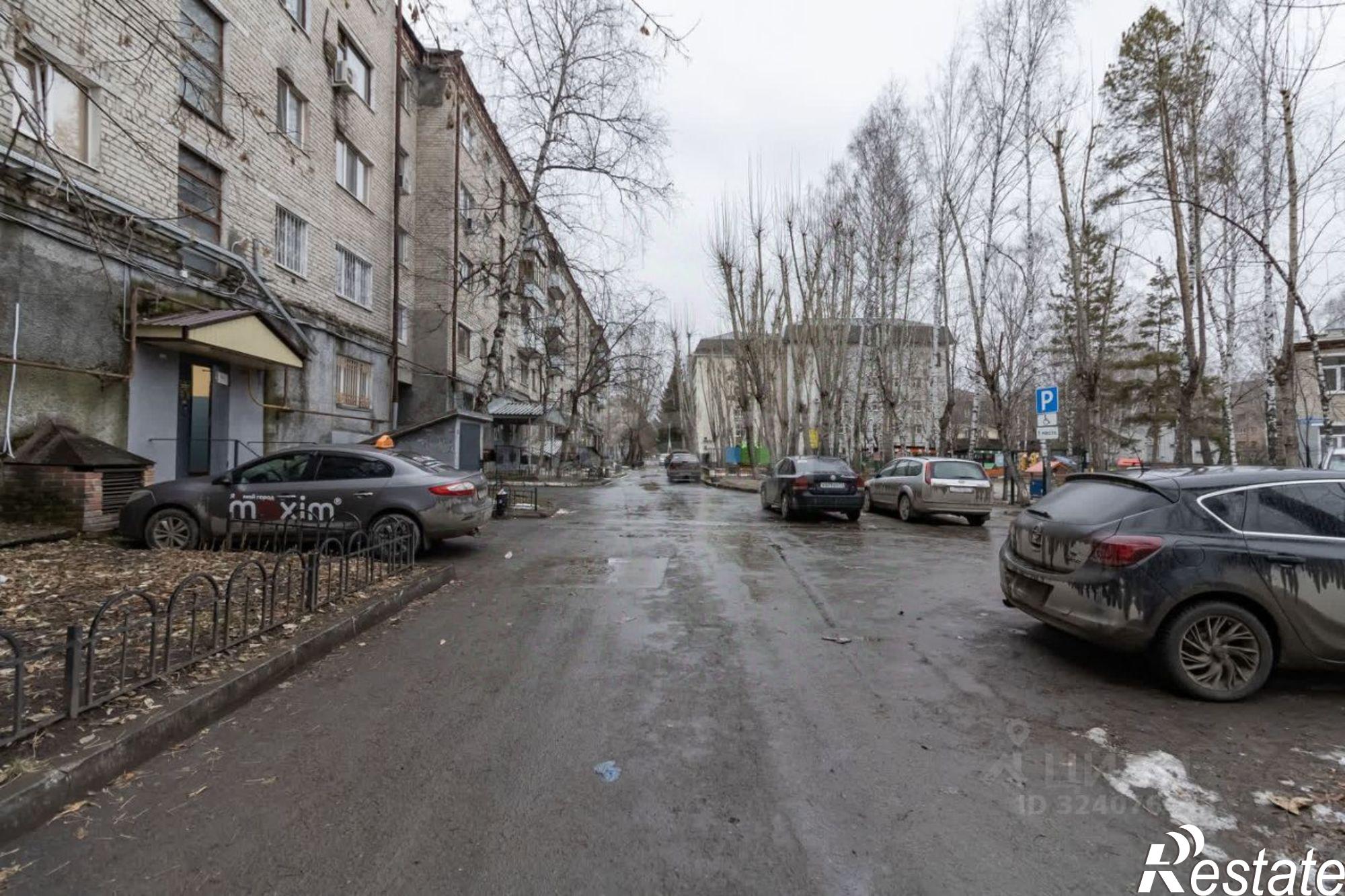 Купить торговое помещение за 7 935 940 рублей на ул Республики, 175