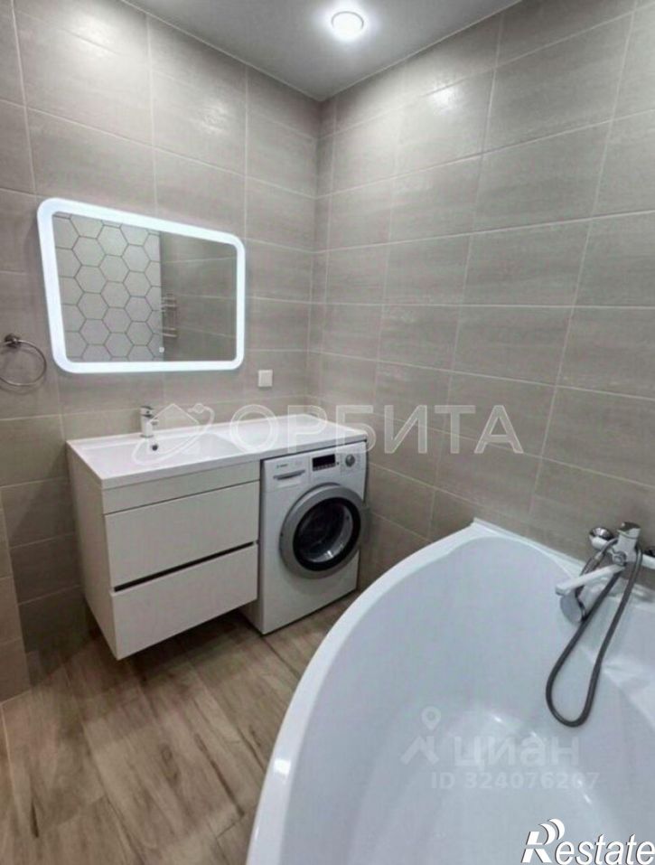 2-комн квартира улица Валентины Трофимовой, 3,  д. 3