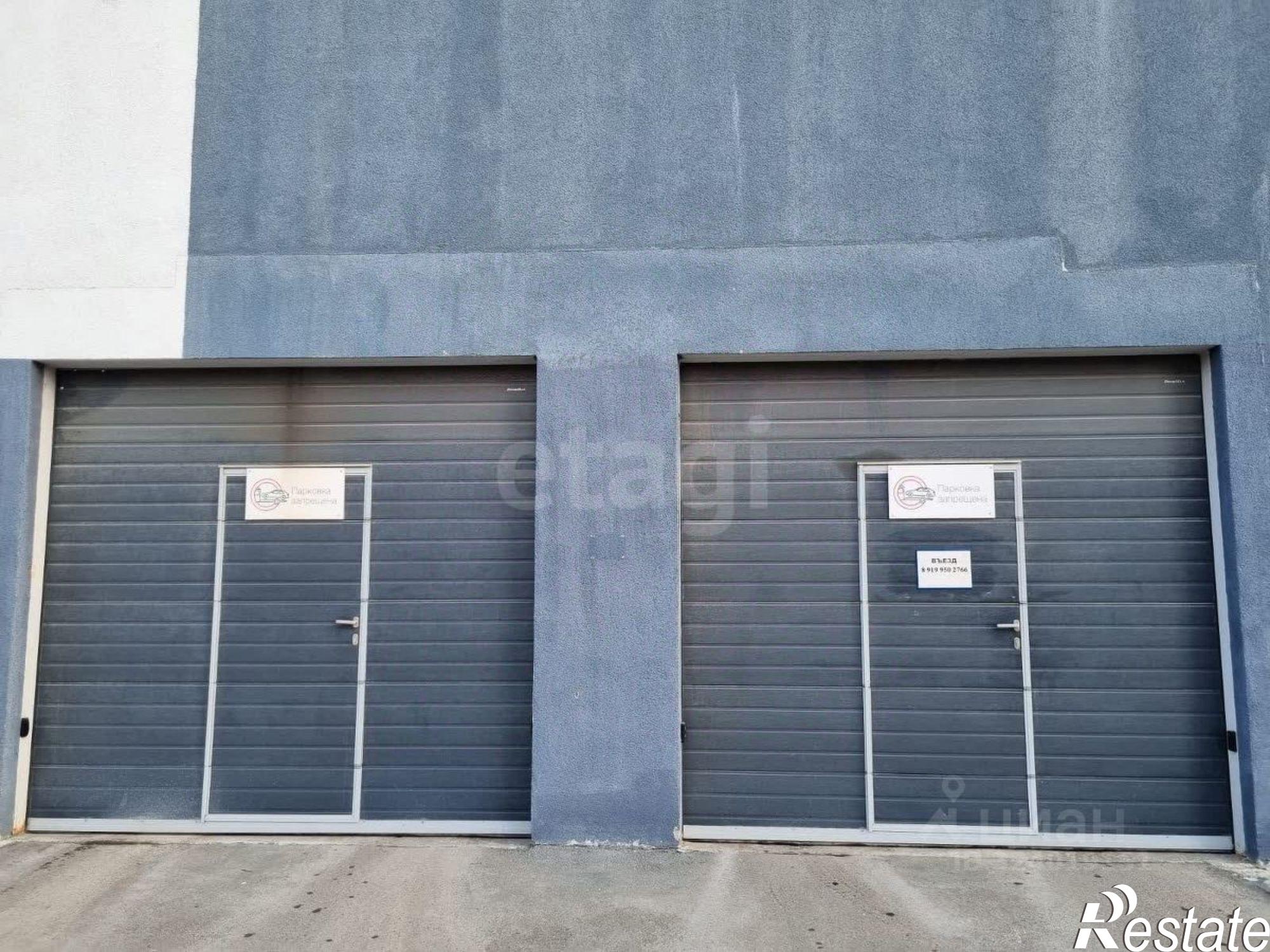 Купить гараж, место в паркинге за 977 444 рублей на Профсоюзная улица, 63 с1