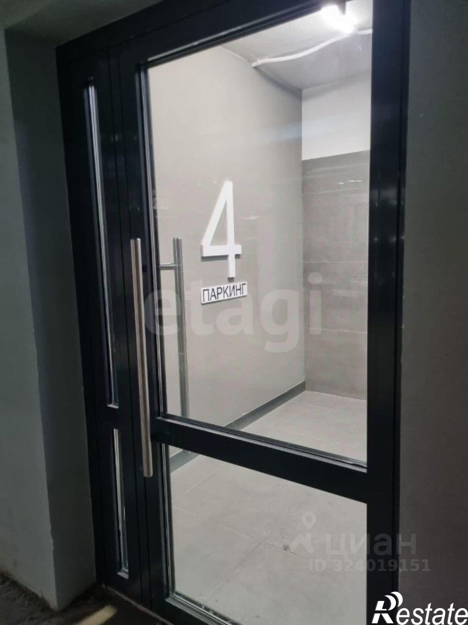 Купить гараж, место в паркинге за 977 444 рублей на Профсоюзная улица, 63 с1