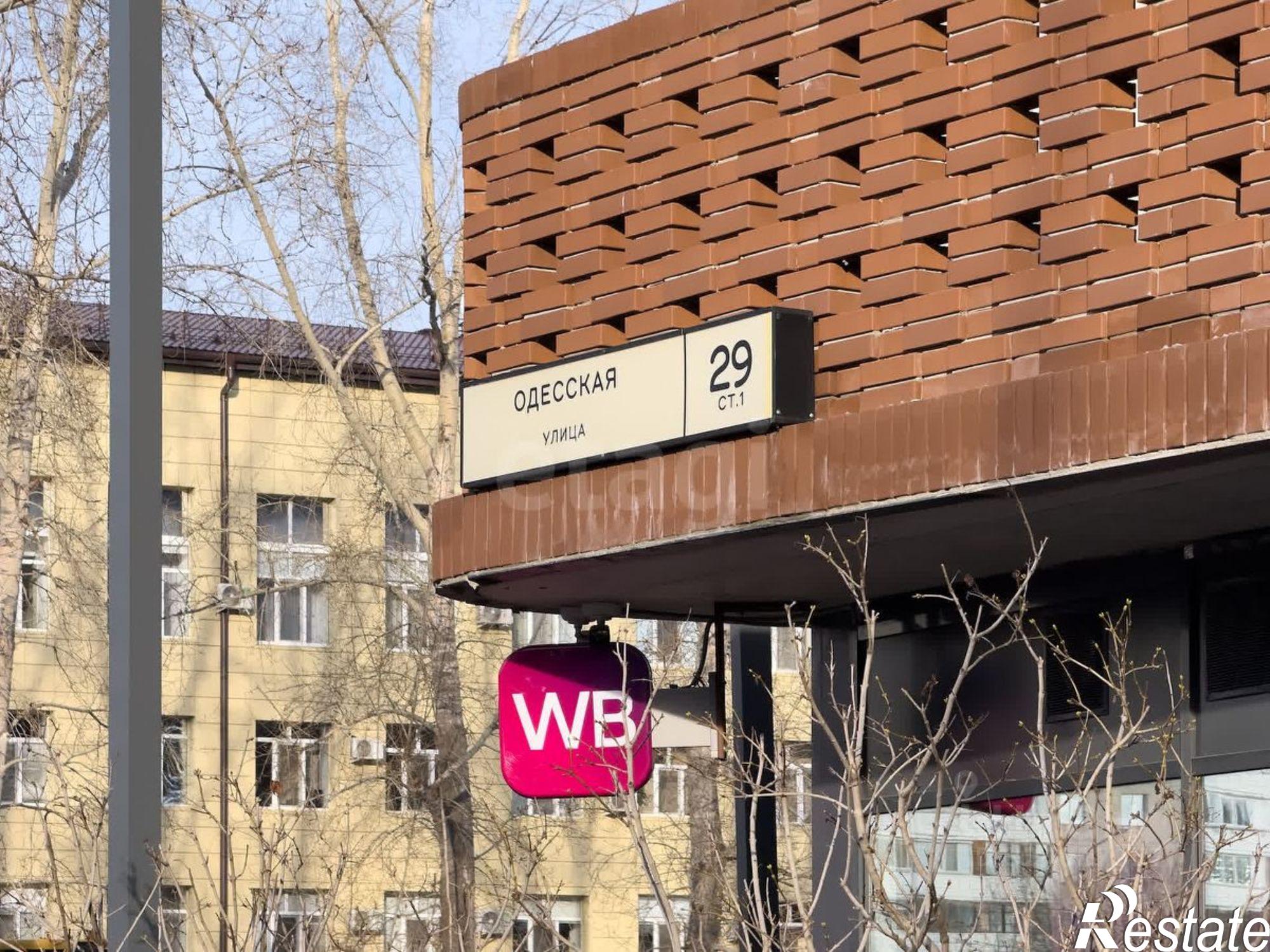 Купить помещение свободного назначения за 26 802 200 рублей на улица 50 лет Октября, 57Б с3