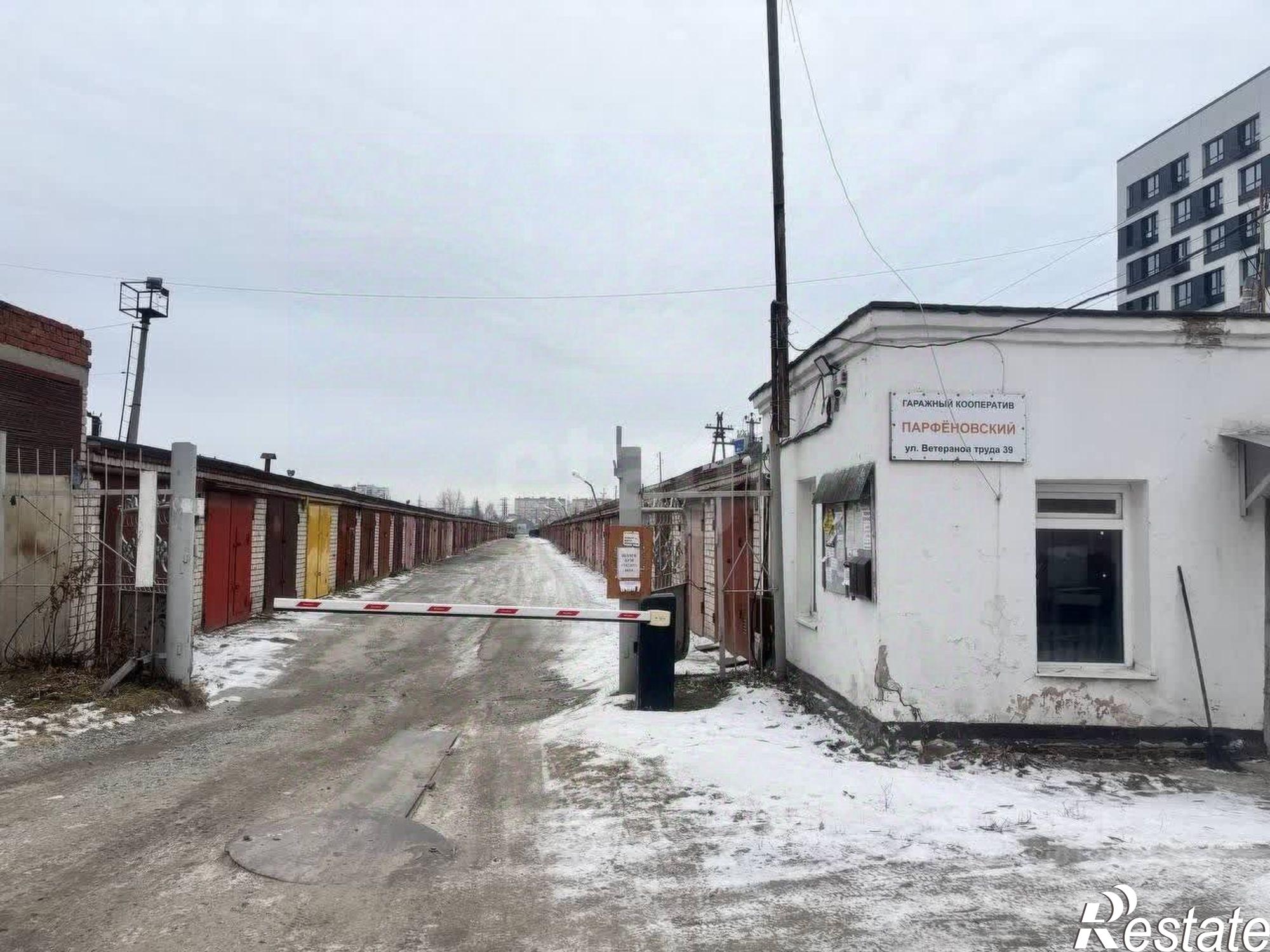 Купить гараж, место в паркинге за 745 016 рублей на ул Ветеранов труда, 36/1