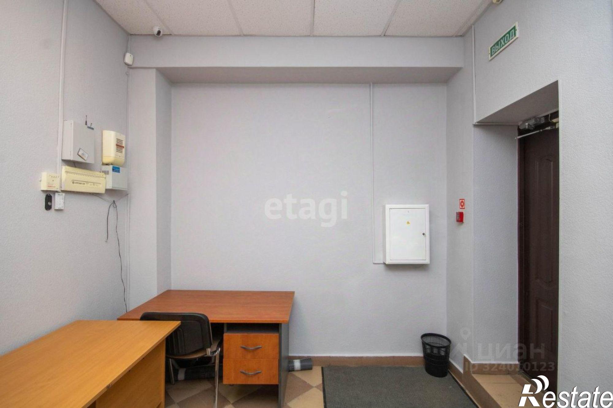 Купить офис, помещение под офис за 41 906 900 рублей на ул Комсомольская, 57