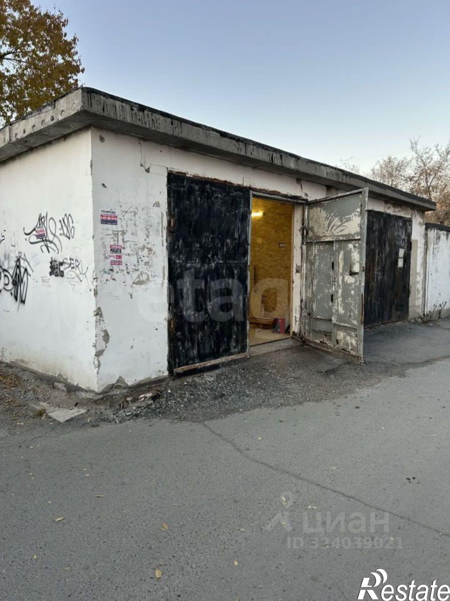 Купить гараж, место в паркинге за 1 390 090 рублей на Одесская улица