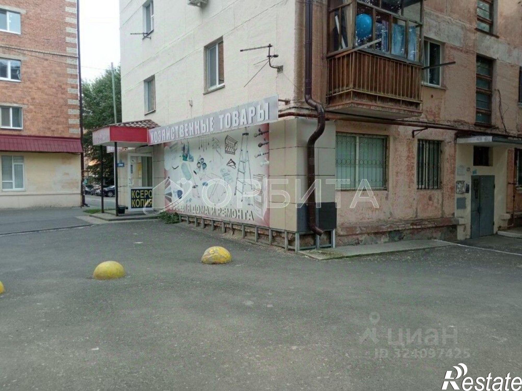 Купить помещение свободного назначения за 7 855 800 рублей на ул Рижская, 72