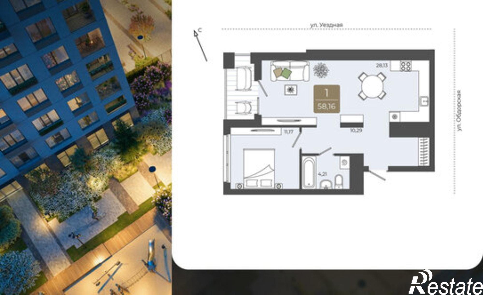 Купить квартиру за 7 710 000 рублей на улица Василия Подшибякина, 5