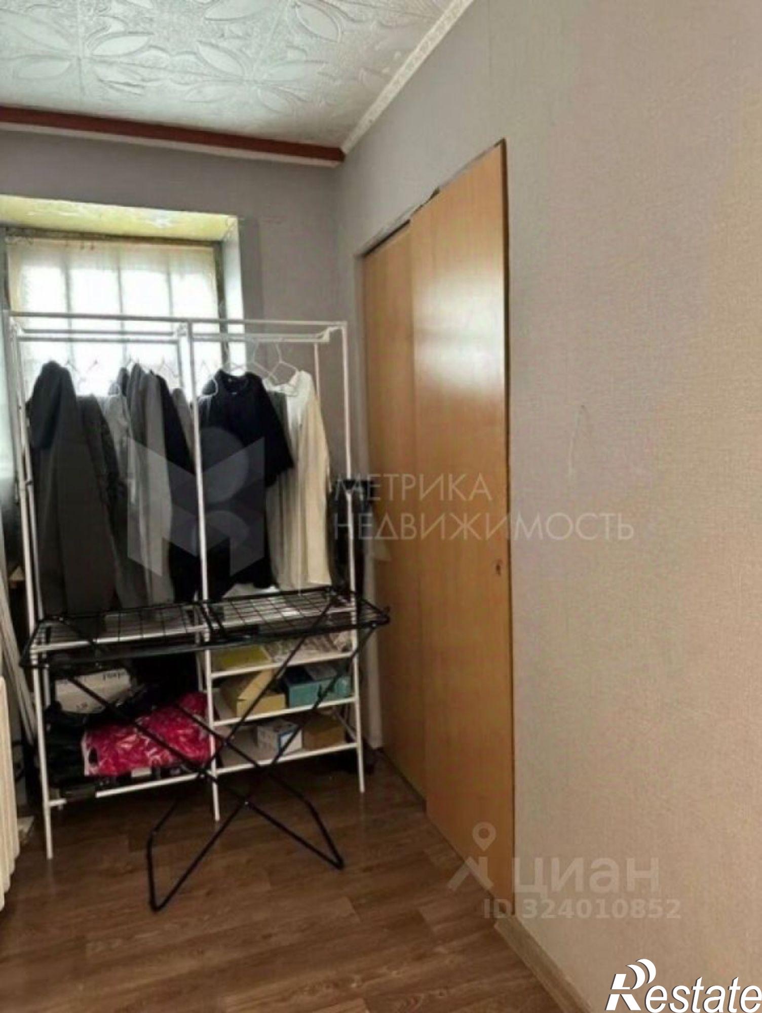 Купить квартиру за 2 630 000 рублей на ул Ватутина, 16