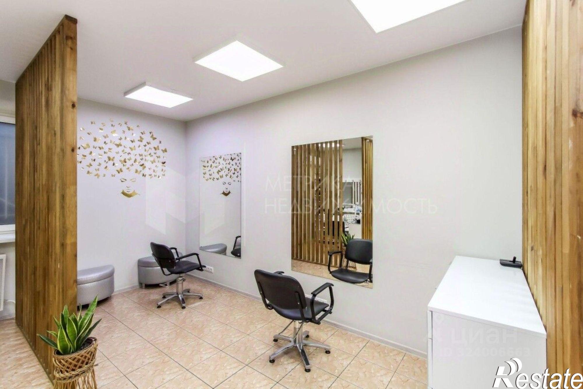 Купить помещение свободного назначения за 10 347 800 рублей на Солнечный проезд, 7