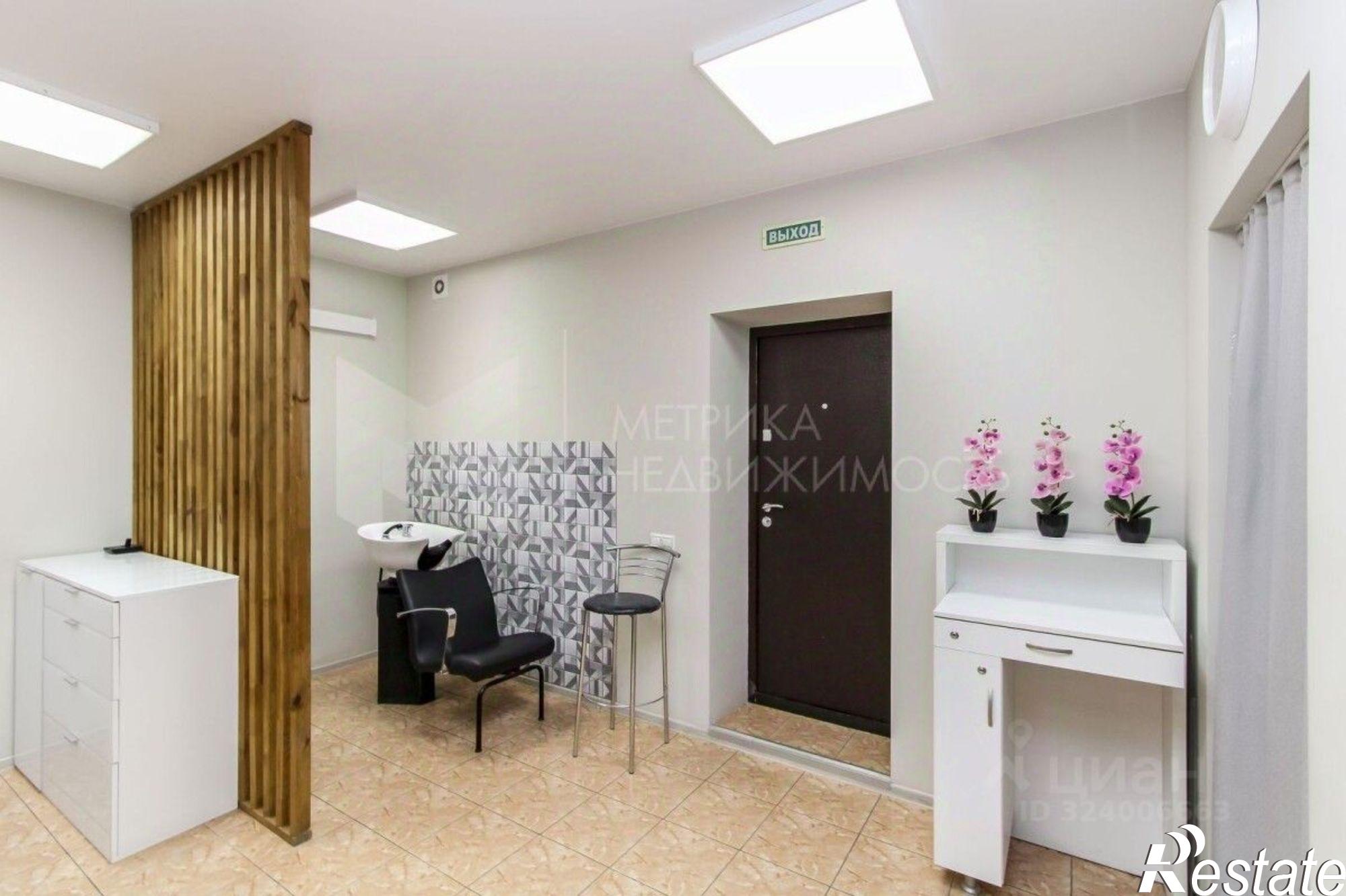 Купить помещение свободного назначения за 10 347 800 рублей на Солнечный проезд, 7