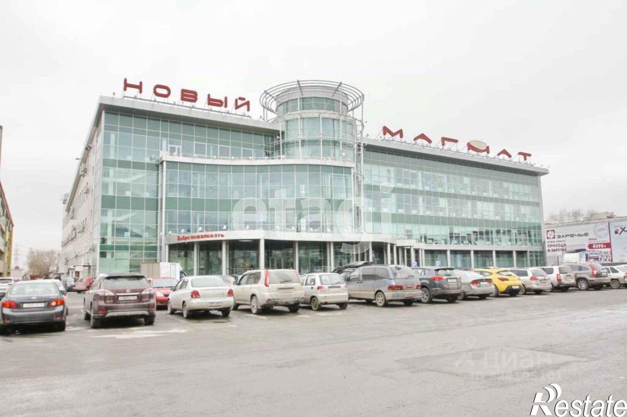 Купить торговое помещение за 13 000 100 рублей на Кишинёвская улица