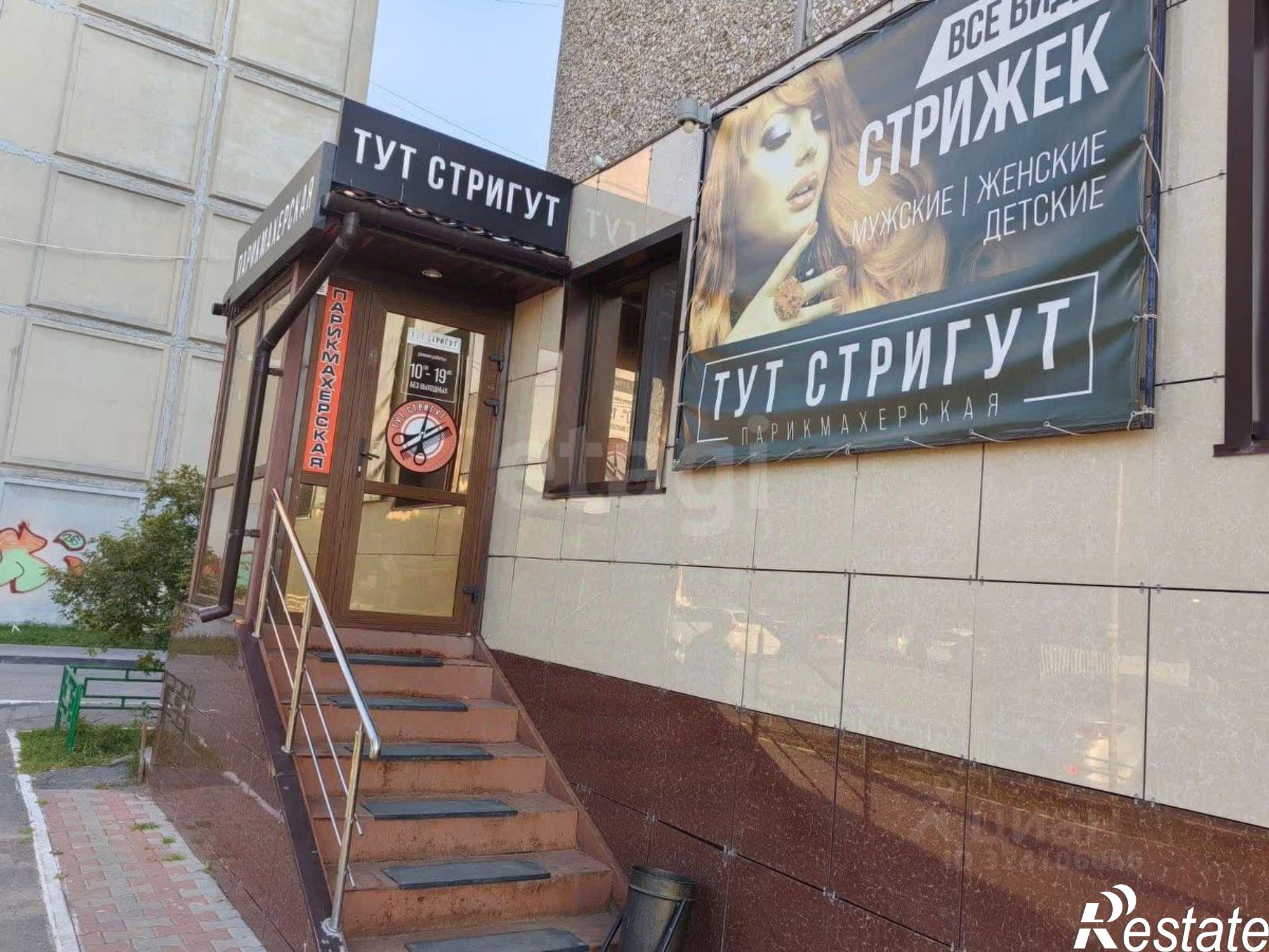 Купить офис, помещение под офис за 5 299 010 рублей на ул Широтная, 97