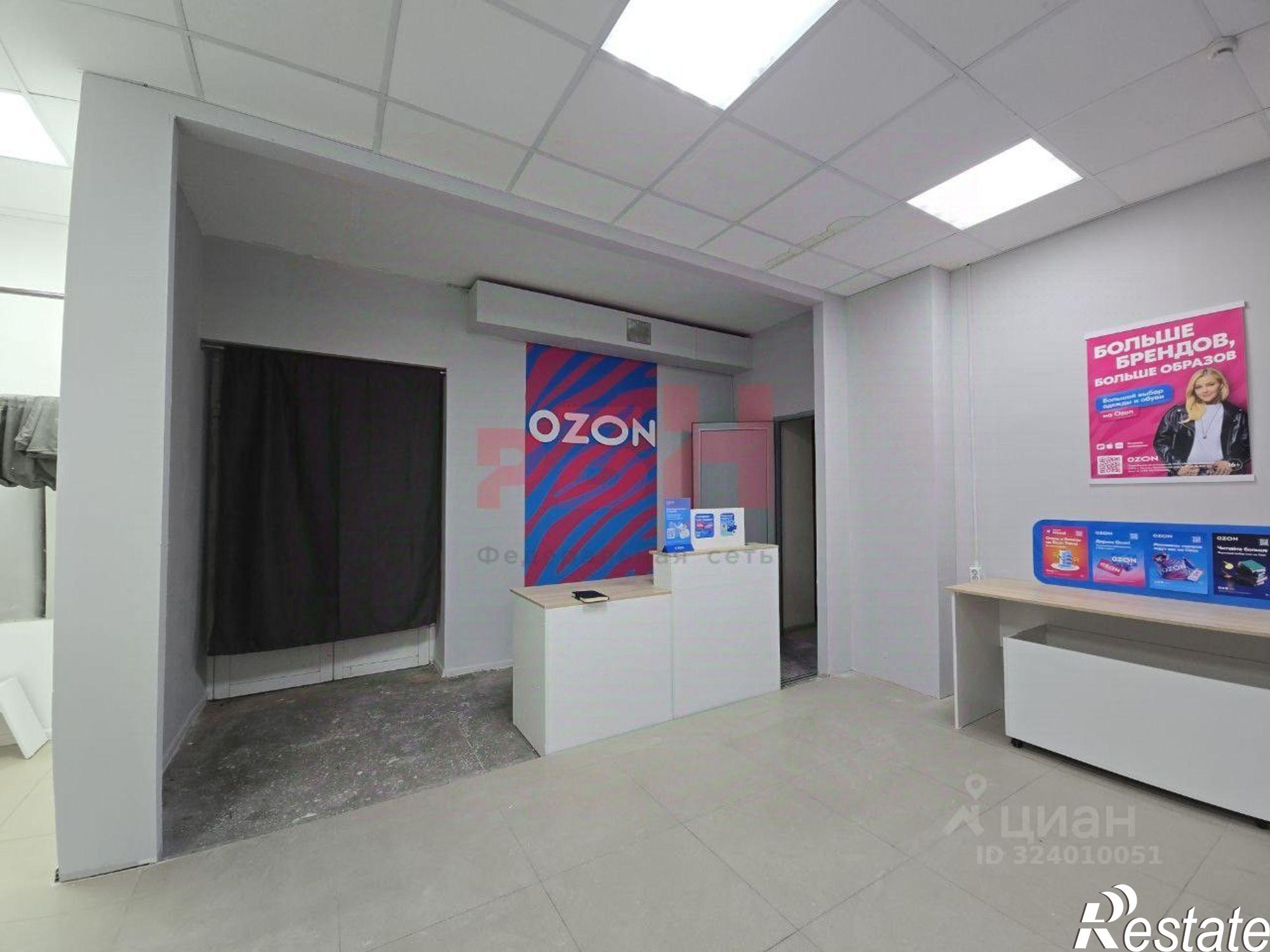 Купить торговое помещение за 17 335 400 рублей на улица Мельникайте, 46