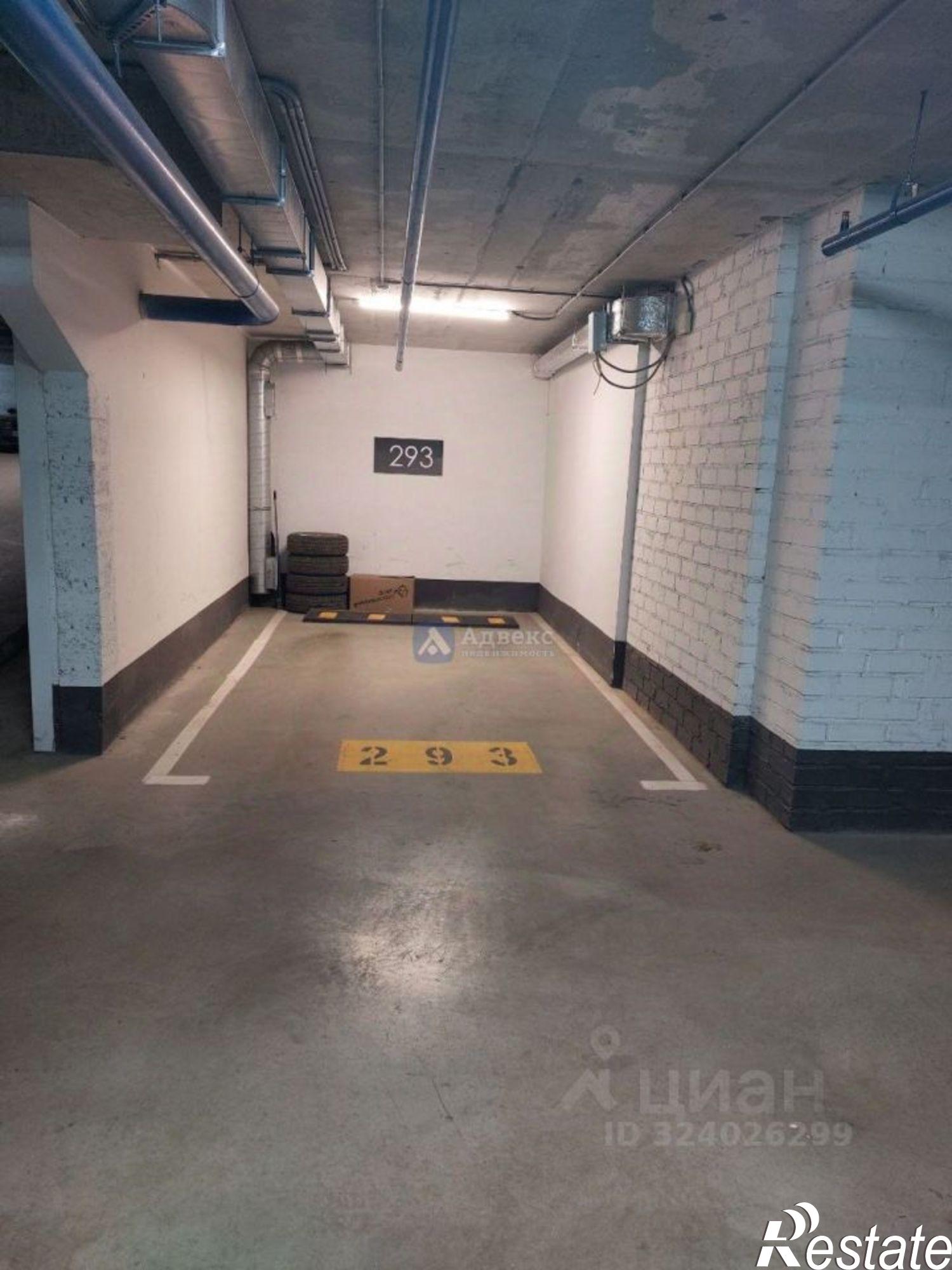 Купить гараж, место в паркинге за 596 245 рублей на улица Первооткрывателей, 12