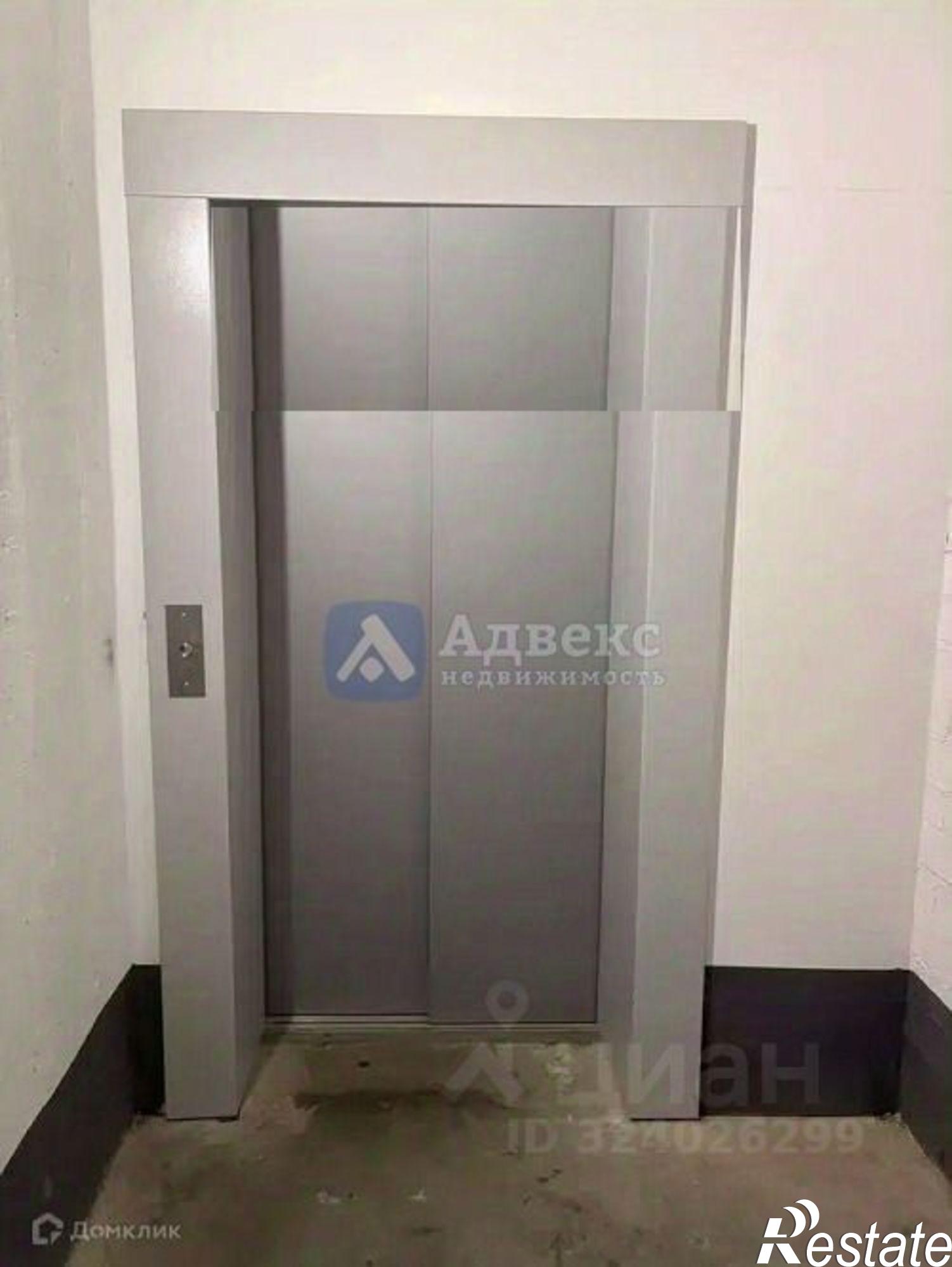 Купить гараж, место в паркинге за 596 245 рублей на улица Первооткрывателей, 12