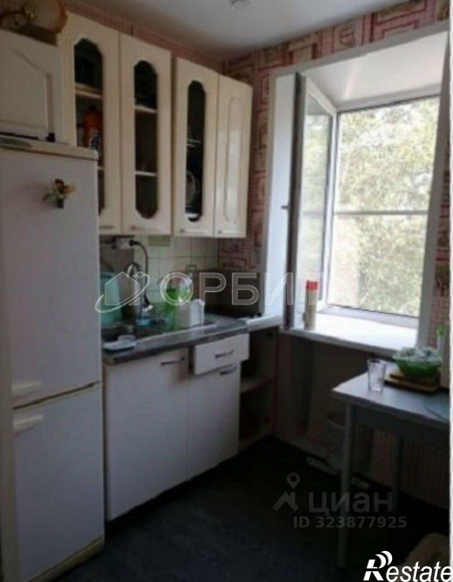 Купить квартиру за 2 660 000 рублей на улица Ватутина, 14