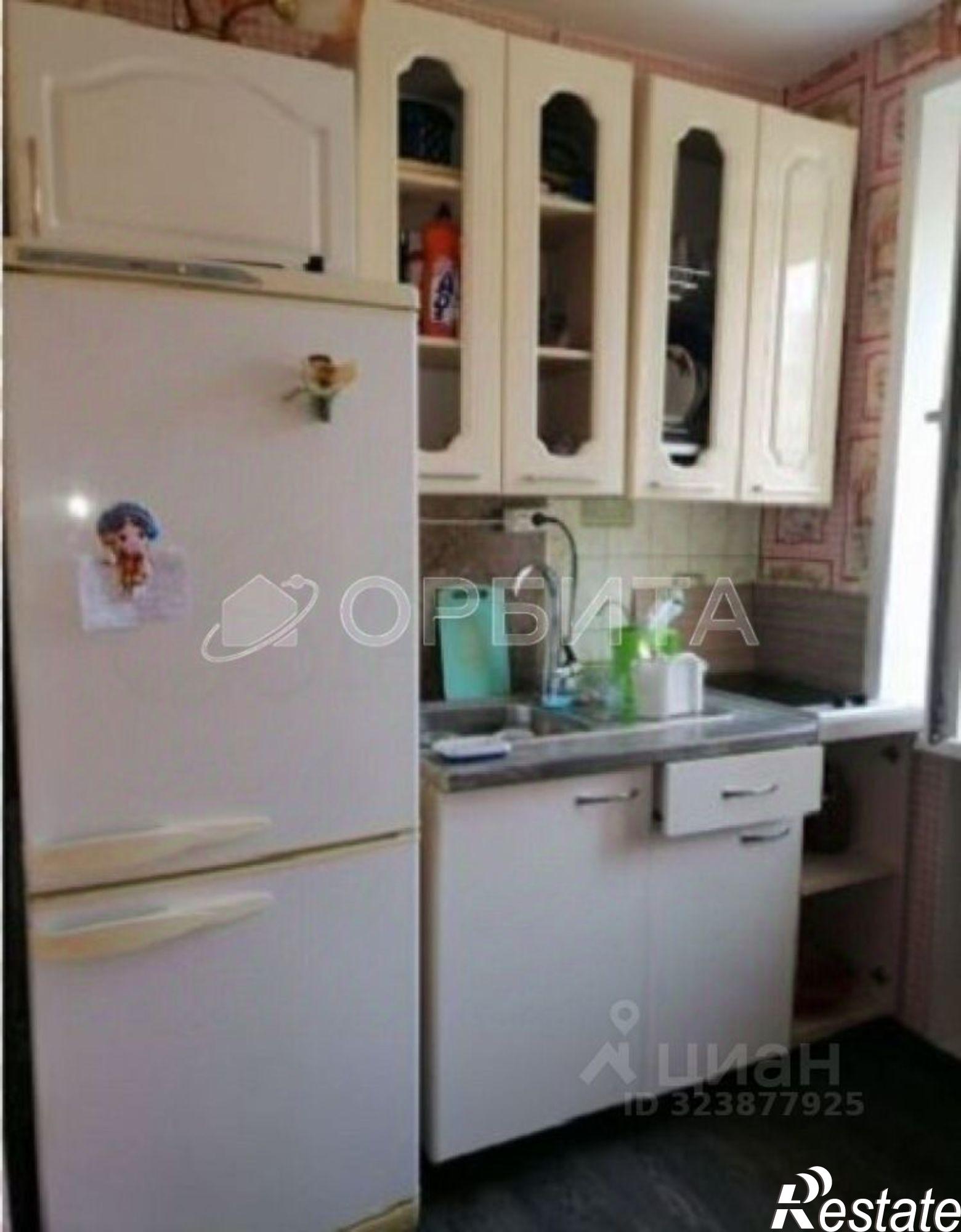 Купить квартиру за 2 660 000 рублей на улица Ватутина, 14