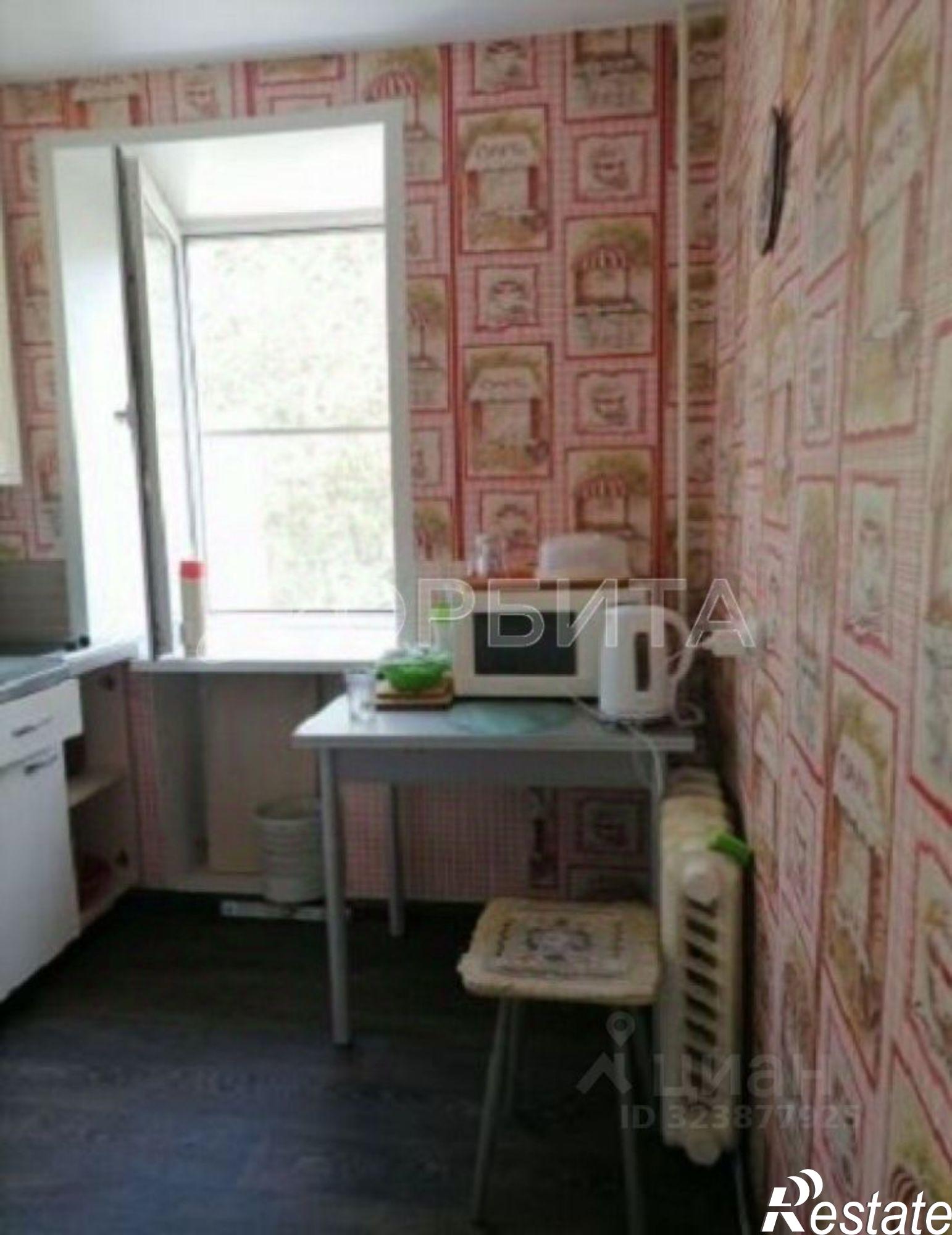 Купить квартиру за 2 660 000 рублей на улица Ватутина, 14