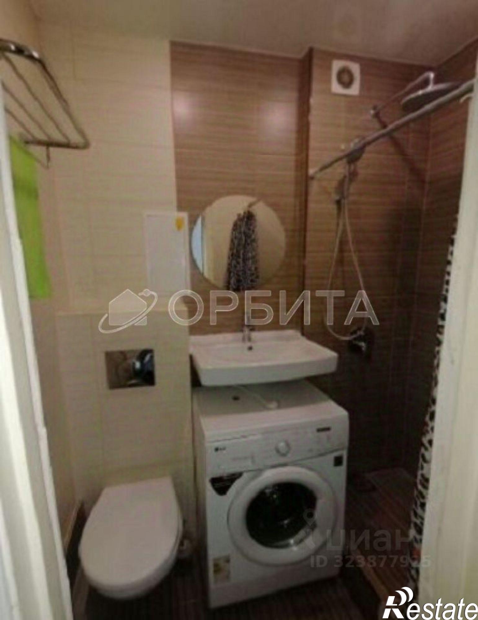 Купить квартиру за 2 660 000 рублей на улица Ватутина, 14