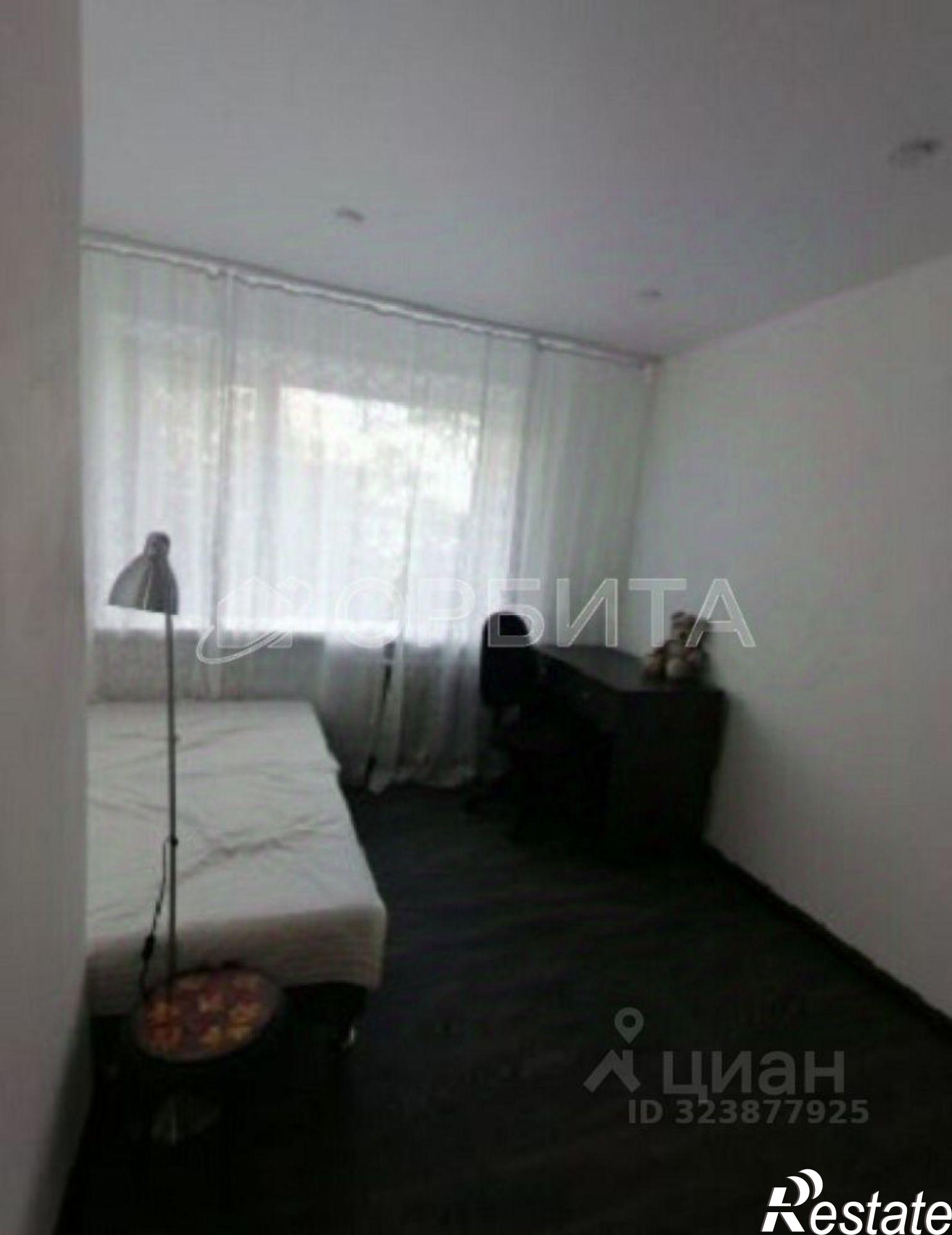 Купить квартиру за 2 660 000 рублей на улица Ватутина, 14