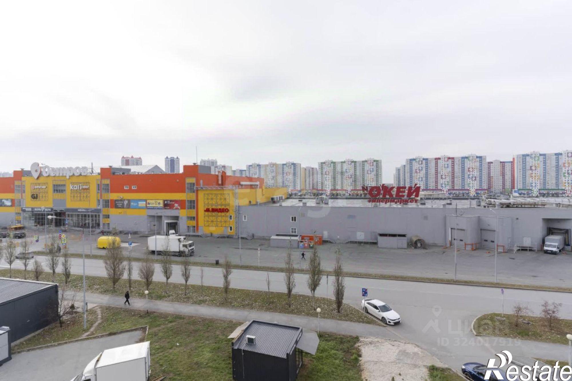 Купить квартиру за 3 790 000 рублей на улица Станислава Карнацевича, 1