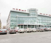 торговое помещение 195 кв м Кишинёвская улица