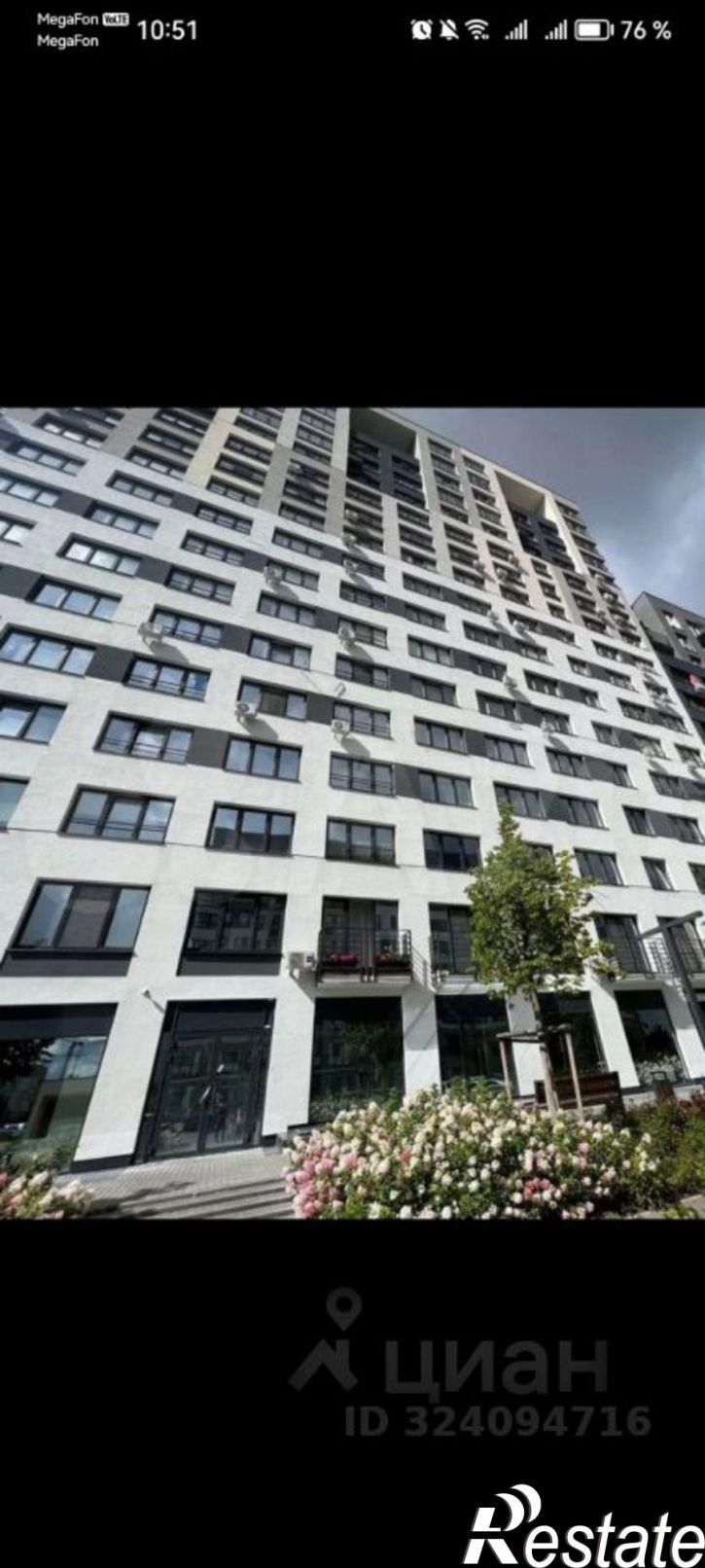 1-комн квартира улица 50 лет Октября, 57А к1,  д. 57А к1