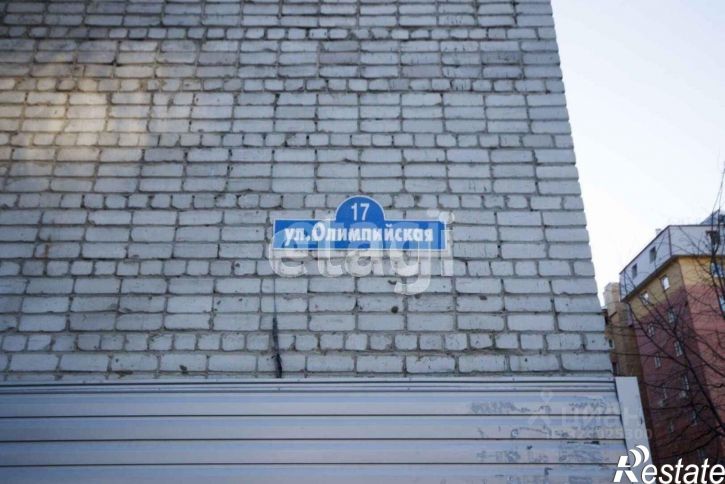 Комната Олимпийская улица, 17,  д. 17