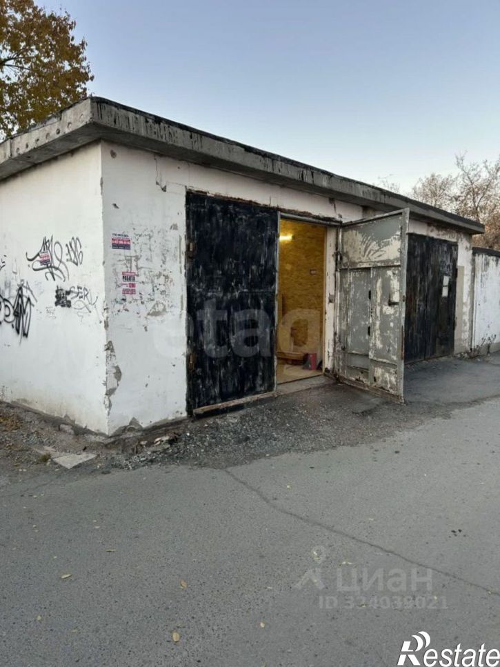 Гараж/парковка Одесская улица