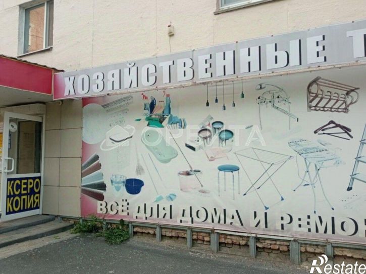 Помещение свободного назначения ул Рижская, 72,  д. 72