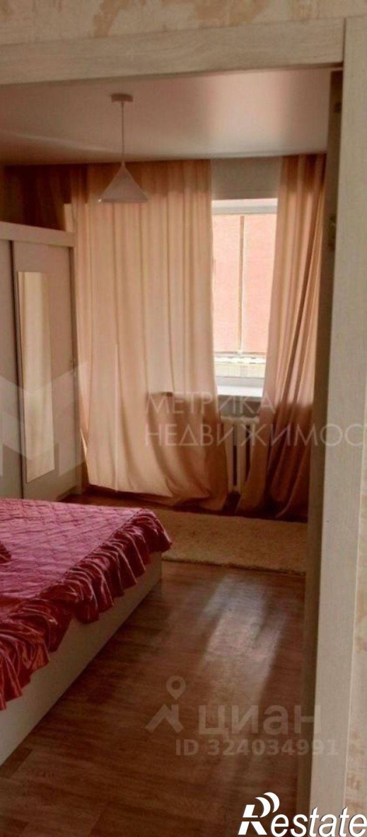 3-комн квартира улица Гастелло, 71,  д. 71