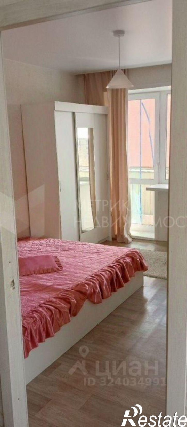 3-комн квартира улица Гастелло, 71,  д. 71