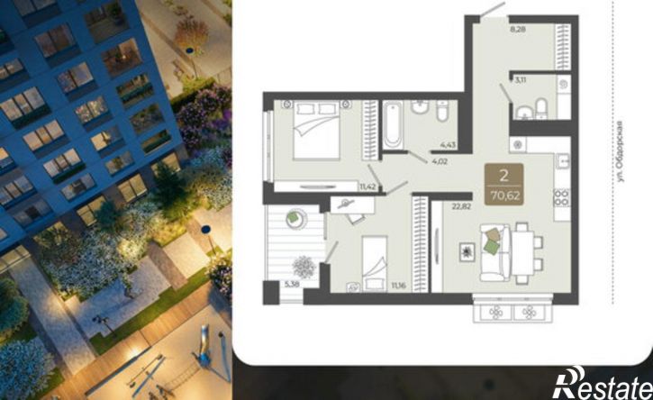 2-комн квартира в новом доме улица Василия Подшибякина, 5