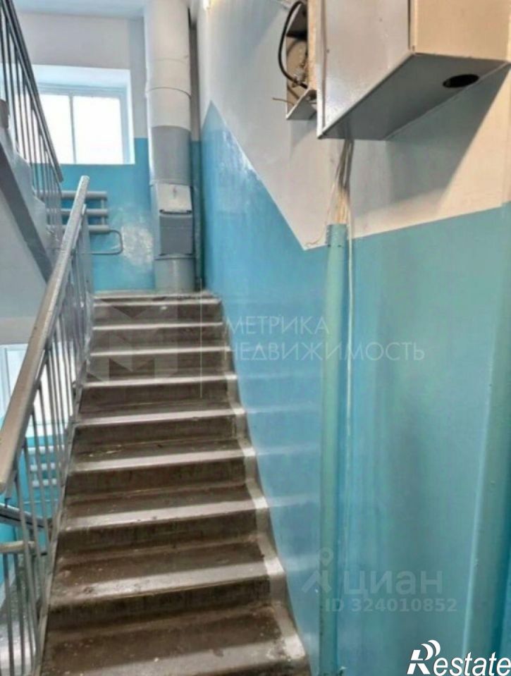 1-комн квартира ул Ватутина, 16,  д. 16