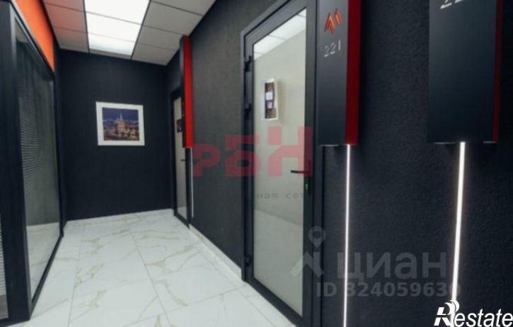 Торговое помещение Московский тракт, 133,  д. 133