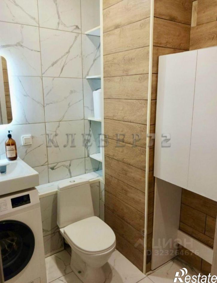 1-комн квартира улица Первооткрывателей, 6,  д. 6