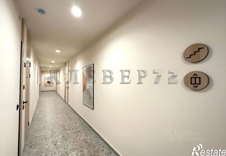 1-комн квартира улица Первооткрывателей, 6,  д. 6