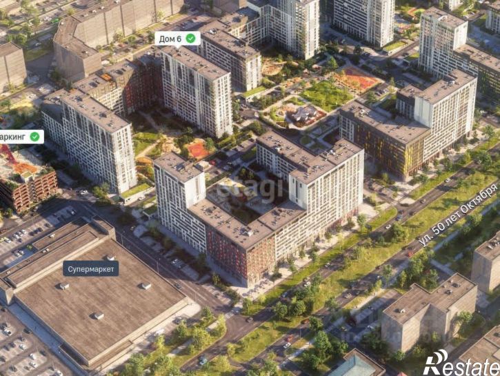 Гараж/парковка улица 50 лет Октября, 57В,  д. 57В